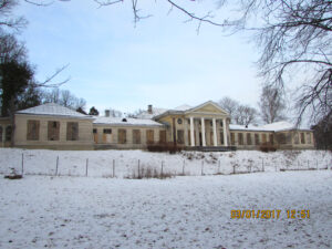 Парк Монрепо