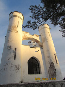 Парк Монрепо