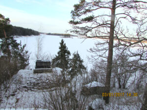 Парк Монрепо