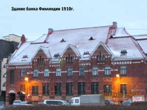 Архитектура Выборга