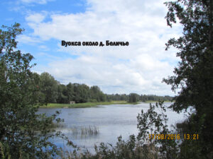 Озеро Вуокса