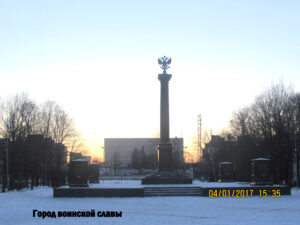 Стела «Город воинской славы» в Выборге