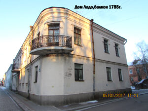 Архитектура Выборга