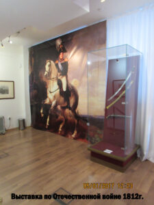 Эрмитаж-Выборг