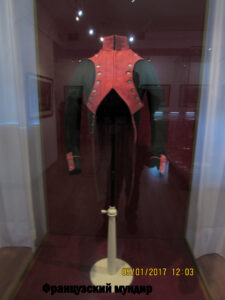 Эрмитаж-Выборг