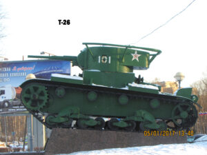 Танк Т-26 в Выборге