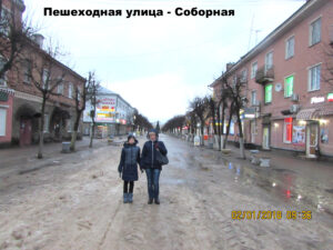 Соборная улица Гатчины