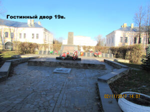 Гостиный двор в Кингисеппе