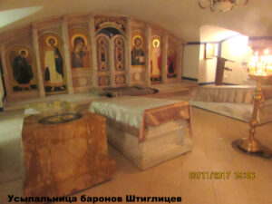 Троицкая церковь на Парусинке