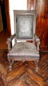 Музей-усадьба Щербова