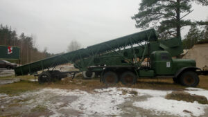 Форт Красная Горка