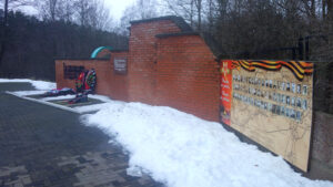 Мемориал защитникам Отечества в Сосновом Боре