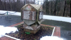 Мемориал защитникам Отечества в Сосновом Боре