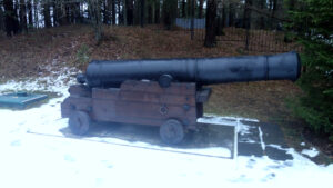 Сосновоборский городской музей