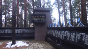 Мемориал морякам-подводникам в Сосновом Бору