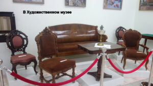 Сосновоборский художественный музей