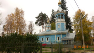 Петропавловская церковь Сиверского