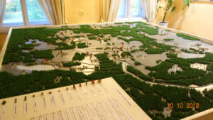 Усадьба Рождествено