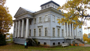 Усадьба Рождествено