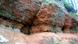 Святая пещера Рождествено