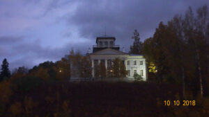 Усадьба Рождествено