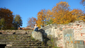 Усадьба Рапти