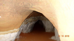 Борщовские пещеры