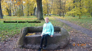 Музей-усадьба Суйда