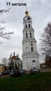 Троице-Знаменская церковь Лежнево