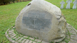 Кладбище немецких военнопленных в Лежнево