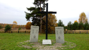 Кладбище немецких военнопленных в Лежнево