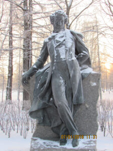 Памятник Пушкину в Пушкине