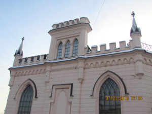 Дворцовая электростанция Пушкина