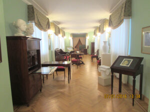 Мемориальный Музей-Лицей