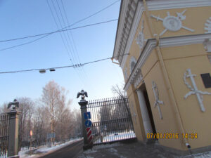 Московские ворота Пушкина