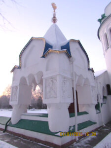 Феодоровский Государев собор