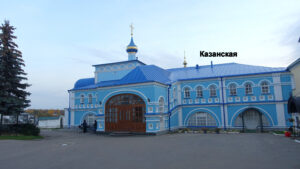 Николо-Шартомский монастырь