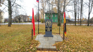 Стела Скорбящей Матери в Кадые