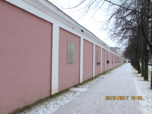 Якорная площадь