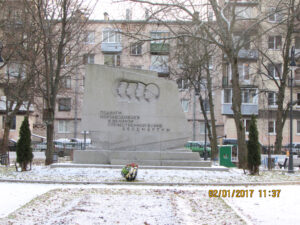 Памятник морзаводовцам Кронштадта