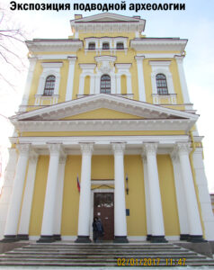 Экспозиция "Подводная археология" в Кронштадте
