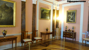 Екатерининский дворец