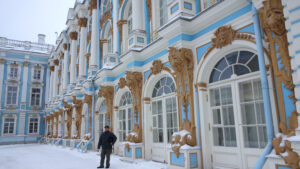 Екатерининский дворец