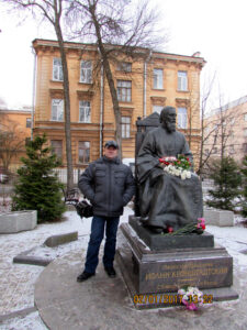 Музей-квартира Иоанна Кронштадтского