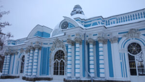 Екатерининский парк