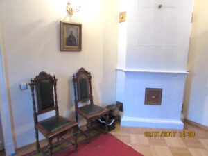 Музей-квартира Иоанна Кронштадтского