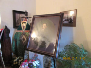 Музей-квартира Иоанна Кронштадтского