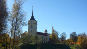 Крепость Бип