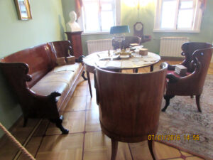 Музей-дача Пушкина