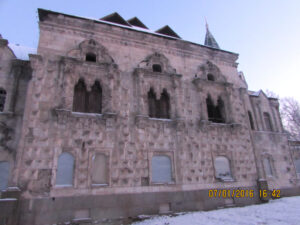 Феодоровский городок